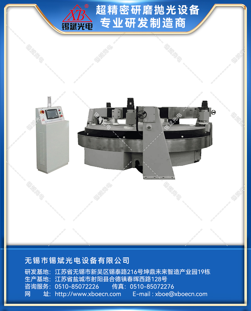 ZLP28B、30B-智能環(huán)拋機(jī).jpg