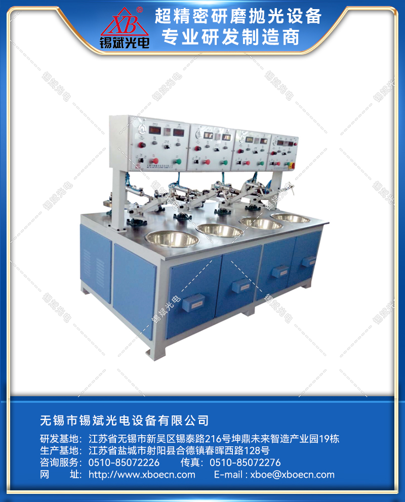 QJP25.4A-四軸氣壓研磨拋光機(jī).jpg